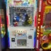 Fancy Cutter II Prize Redemption Arcade Machine by Feiloli — Product photo Fancy Cutter II Prize Redemption Arcade Machine by Feiloli — image 1