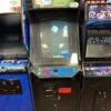 Namco 20 Year Reunion Ms. Pacman and Galaga Arcade Game — Product photo Namco 20 Year Reunion Ms. Pacman and Galaga Arcade Game — image 1