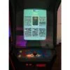 Namco 20 Year Reunion Ms. Pacman and Galaga Arcade Game — Gallery image 4 Namco 20 Year Reunion Ms. Pacman and Galaga Arcade Game — image 4
