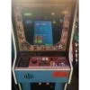 Nintendo Donkey Kong Arcade Video Game — Gallery image 4 Nintendo Donkey Kong Arcade Video Game — image 4