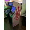 Robotron 2084 Arcade Game — Gallery image 3 Robotron 2084 Arcade Game — image 3