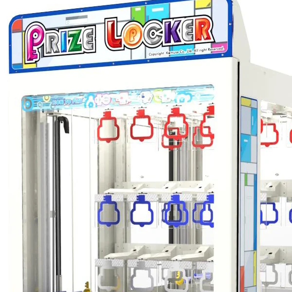 SEGA Prize Locker Arcade Game SEGA-PLA — image 3