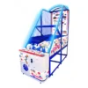 SEGA Sonic Basketball Arcade Game SEGA-SBA — Product photo SEGA Sonic Basketball Arcade Game SEGA-SBA — image 1