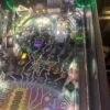 Spooky Pinball Rick and Morty Standard Pinball Machine — Gallery image 4 Spooky Pinball Rick and Morty Standard Pinball Machine — image 4