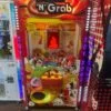 Stack 'N' Grab Claw Machine by LAI Games — Product photo Stack 'N' Grab Claw Machine by LAI Games — image 1