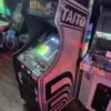 Taito QIX Classic Upright Arcade Game — Gallery image 3 Taito QIX Classic Upright Arcade Game — image 3